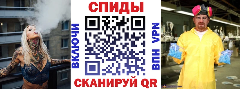 купить  цена  Южноуральск  АМФ VHQ 