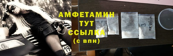 прущий лед Надым