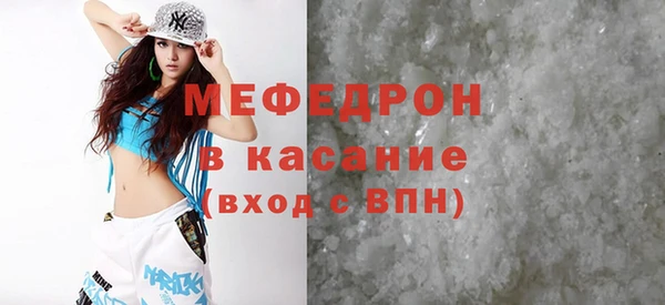 соль курить ск Алексеевка