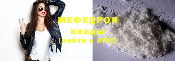 прущий лед Надым