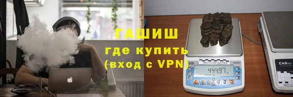 спайс Наволоки