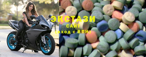гашик Навашино