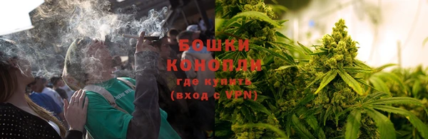 спиды Абдулино