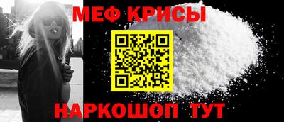 индика Партизанск