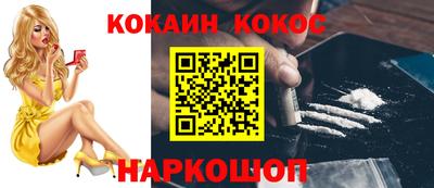 индика Партизанск