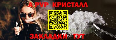 марки lsd Первоуральск
