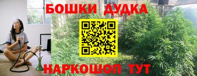 марки lsd Первоуральск