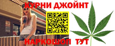 марки lsd Первоуральск