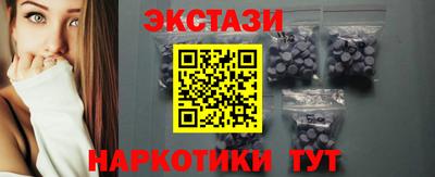 амф Пенза