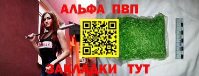 марки lsd Первоуральск