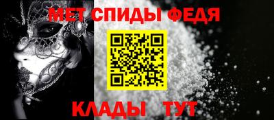 марки lsd Первоуральск