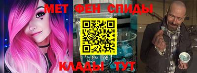 марки lsd Первоуральск