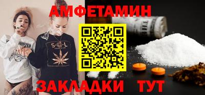 марки lsd Первоуральск