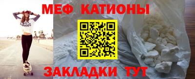 амф Пенза